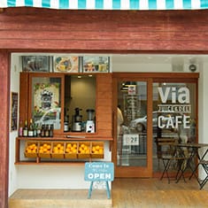 VIA Juice&Deli Café